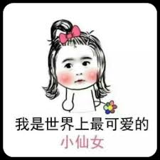 togel deposit pulsa terpercaya Saya tidak menyangka bahwa Nona Ye Biao tidak menginginkan daun ara untuk wajah sembrono seperti itu.